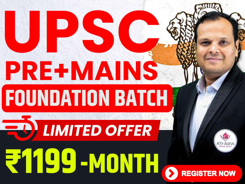 UPSC Live Foundation Batch | Pre+Mains | 2025-27