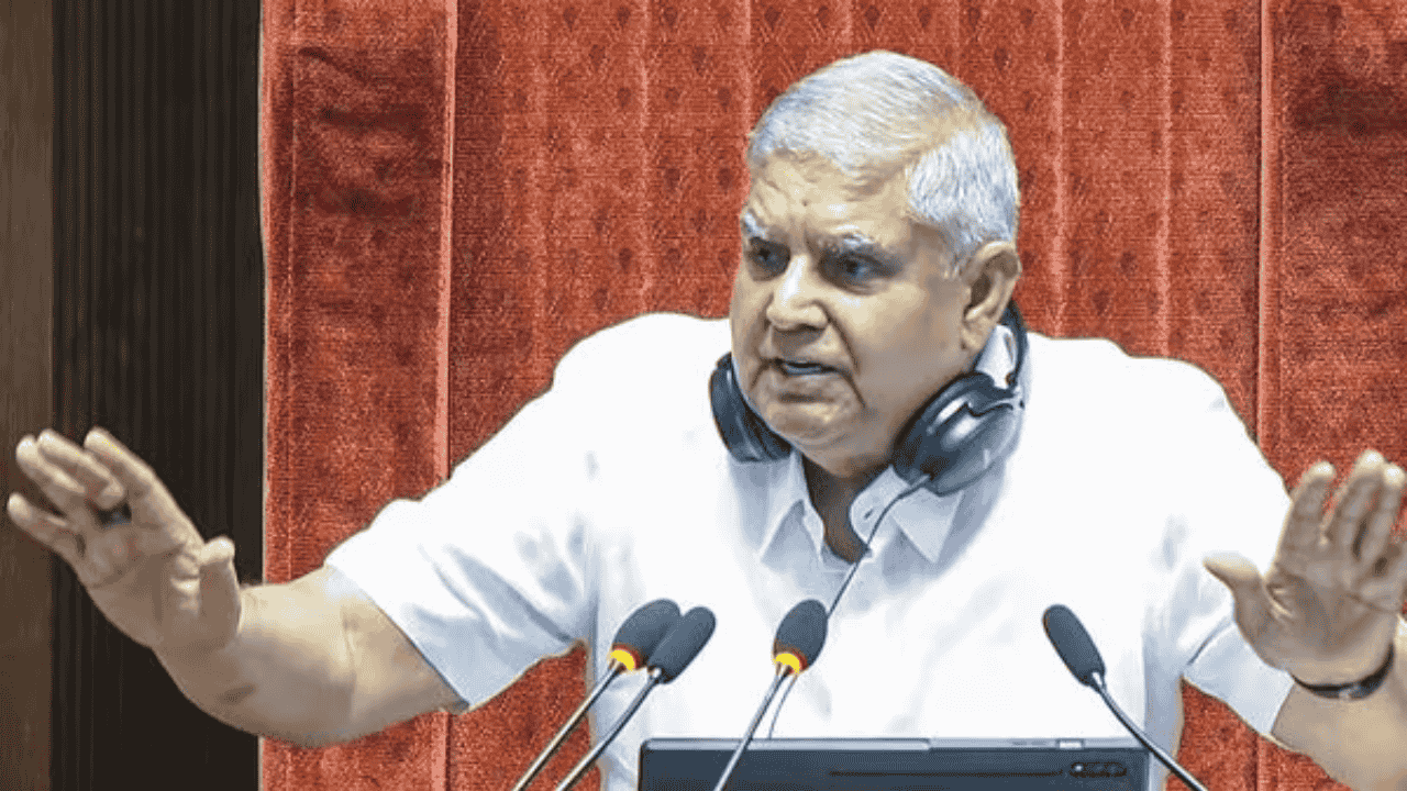 करंट अफेयर्स 22 जुलाई 2025 | दैनिक सामान्य ज्ञान अपडेट | जगदीप धनखड़ का भारत के उपराष्ट्रपति पद से इस्तीफा