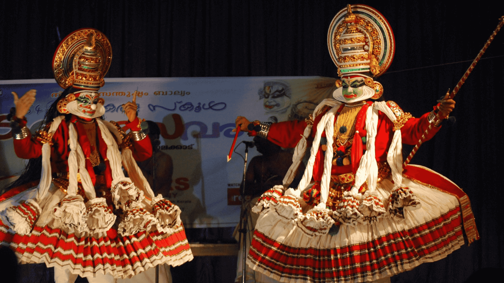Kathakali: Kerala's Classical Music-Dance Tradition - UPSC Current Affairs Today