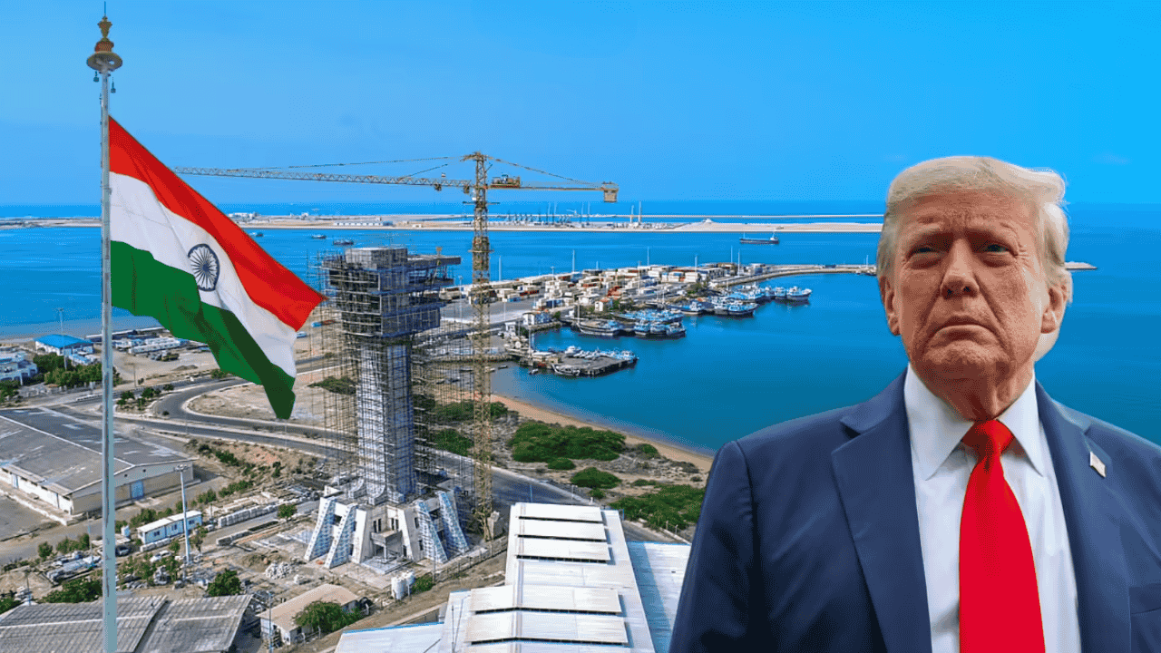 Chabahar Port Sanctions Waiver Extended Till April 2026: India's Strategic Diplomatic Victory | Current Affairs Jan 17, 2026 | UPSC Daily GK Update