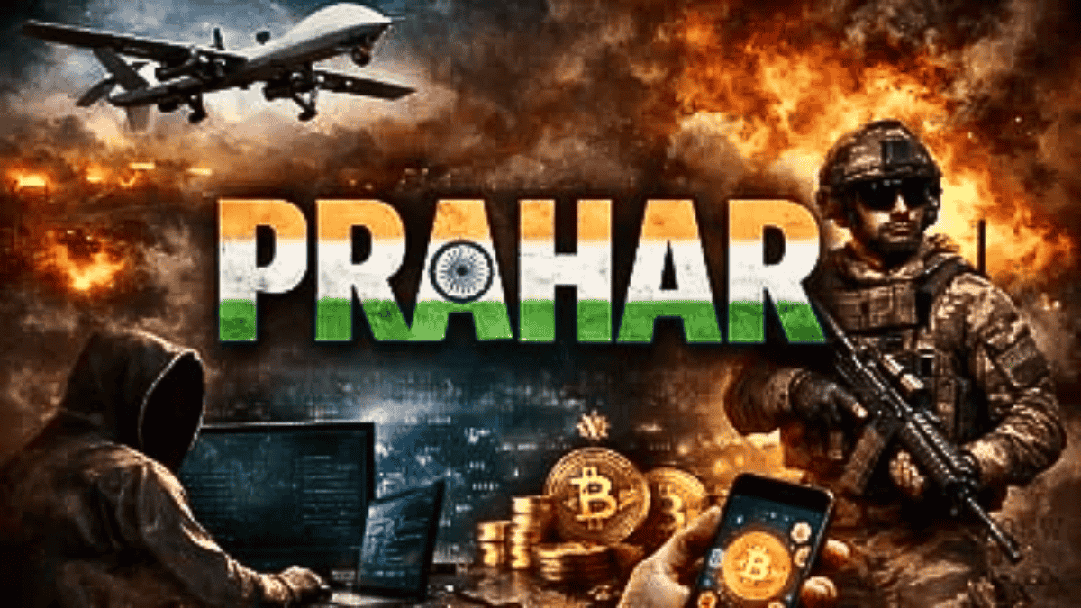 यूपीएससी करेंट अफेयर्स 24 फरवरी 2026: प्रहार (PRAHAAR) आतंकवाद विरोधी नीति और किश्तवाड़ ऑपरेशन | दैनिक जीके अपडेट
